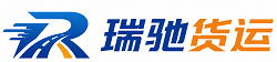 平桥区附近回程货车调度｜工程机械爬梯车大件运输车调度
